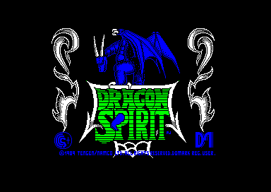 Dragon Spirit 
